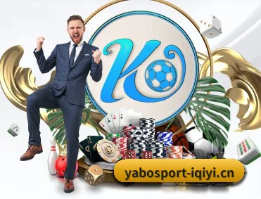 亚博体育 APP(YABOSPORTS)