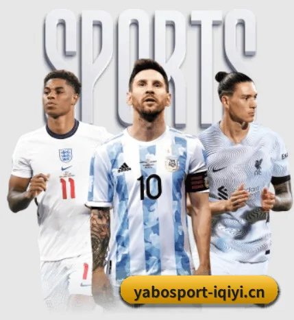 亚博体育 APP - YABOSPORTS