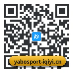 App Store 官方版 二维码